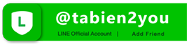 tabien2you