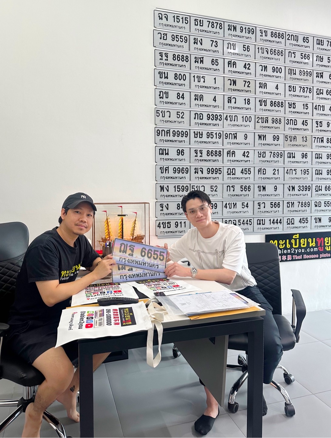 ลูกค้าเลือกซื้อเลขทะเบียนรถ 6655 จาก ทะเบียนทูยู